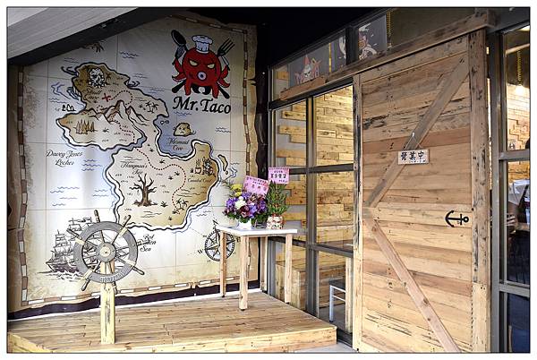 彰化義式餐廳))Mr.Taco 章魚先生品味小館 彰化義式餐廳))Mr.Taco 章魚先生品味小館