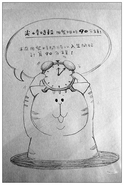 彰化義式餐廳))Iron pasta house艾隆義式麵食館@貓咪餐廳 彰化義式餐廳))Iron pasta house艾隆義式麵食館@貓咪餐廳