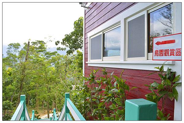 苗栗南庄鄉景觀餐廳))Sud Vista 蘇維拉莊園@愛玩客小鐘介紹