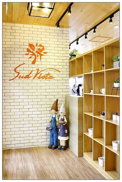 苗栗南庄鄉景觀餐廳))Sud Vista 蘇維拉莊園@愛玩客小鐘介紹 苗栗南庄鄉景觀餐廳))Sud Vista 蘇維拉莊園@愛玩客小鐘介紹