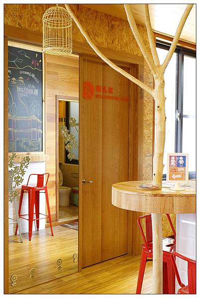 苗栗南庄鄉景觀餐廳))Sud Vista 蘇維拉莊園@愛玩客小鐘介紹 苗栗南庄鄉景觀餐廳))Sud Vista 蘇維拉莊園@愛玩客小鐘介紹