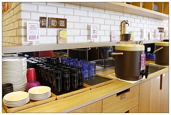 苗栗南庄鄉景觀餐廳))Sud Vista 蘇維拉莊園@愛玩客小鐘介紹 苗栗南庄鄉景觀餐廳))Sud Vista 蘇維拉莊園@愛玩客小鐘介紹