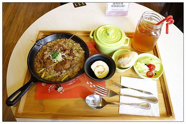 苗栗南庄鄉景觀餐廳))Sud Vista 蘇維拉莊園@愛玩客小鐘介紹 苗栗南庄鄉景觀餐廳))Sud Vista 蘇維拉莊園@愛玩客小鐘介紹