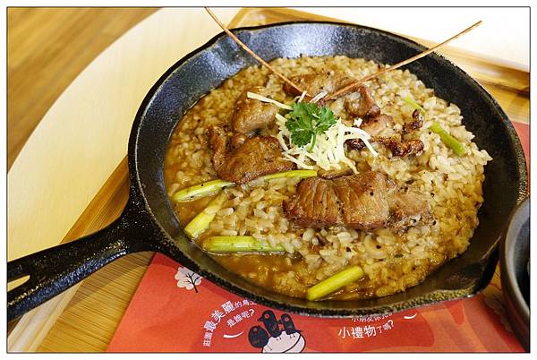 苗栗南庄鄉景觀餐廳))Sud Vista 蘇維拉莊園@愛玩客小鐘介紹 苗栗南庄鄉景觀餐廳))Sud Vista 蘇維拉莊園@愛玩客小鐘介紹