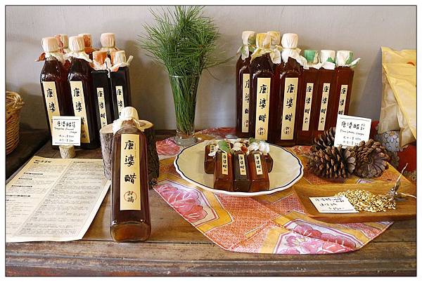 苗栗南庄鄉特色餐飲))Valai 農創店@農創產品X特色餐飲X產地旅行 苗栗南庄鄉特色餐飲))Valai 農創店@農創產品X特色餐飲X產地旅行