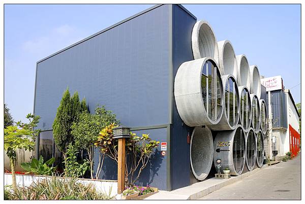 彰化花壇鄉特色餐廳))別有洞天 #水管主題餐廳、咖啡、簡餐 彰化花壇鄉特色餐廳))別有洞天 #水管主題餐廳、咖啡、簡餐