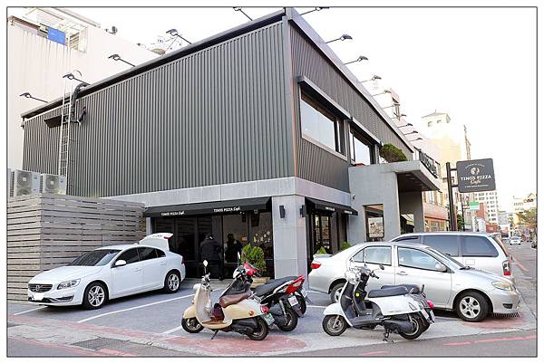 新竹竹北比薩店))Tino's Pizza Cafe 堤諾比薩-竹北文田店 新竹竹北比薩店))Tino's Pizza Cafe 堤諾比薩-竹北文田店
