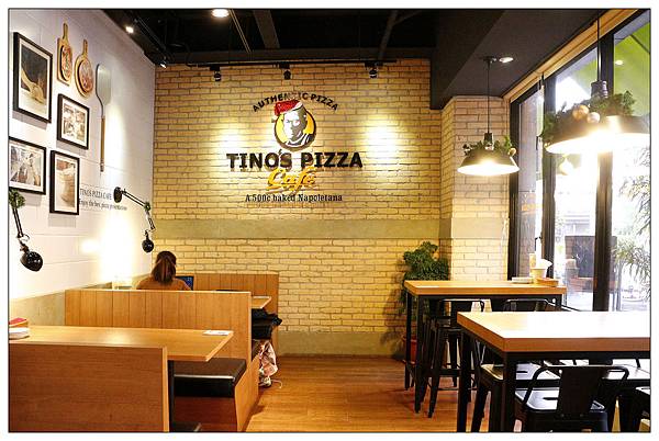 新竹竹北比薩店))Tino's Pizza Cafe 堤諾比薩-竹北文田店 新竹竹北比薩店))Tino's Pizza Cafe 堤諾比薩-竹北文田店