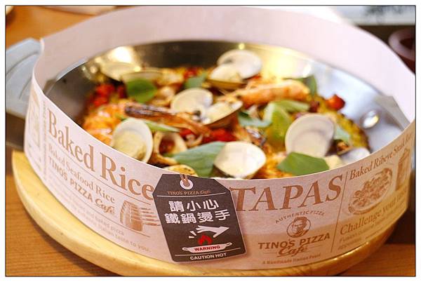 新竹竹北比薩店))Tino's Pizza Cafe 堤諾比薩-竹北文田店 新竹竹北比薩店))Tino's Pizza Cafe 堤諾比薩-竹北文田店