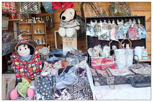 苗栗南庄鄉景觀餐廳))山芙蓉咖啡