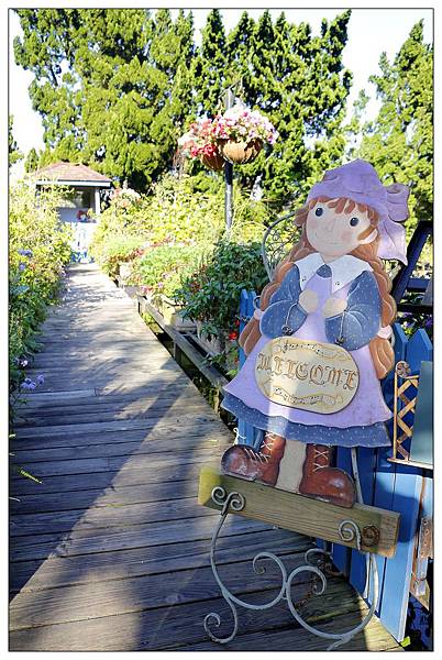 苗栗南庄鄉景觀餐廳))山芙蓉咖啡