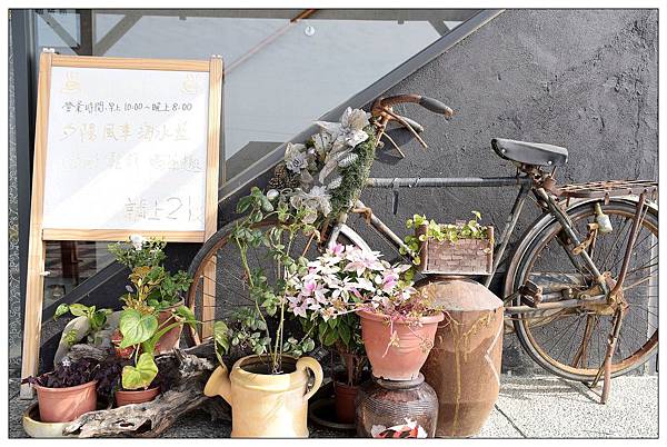 台中清水區咖啡館))高美覓咖啡館 me cafe 台中清水區咖啡館))高美覓咖啡館 me cafe