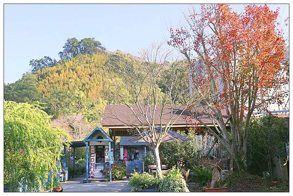 苗栗南庄鄉景觀餐廳))山芙蓉咖啡