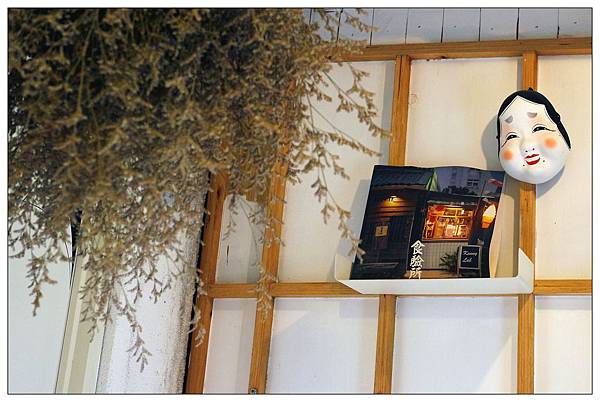 彰化鹿港甜點、霜淇淋專賣店))食驗所 Kenny Lab #就算天氣冷吱吱也要來一支