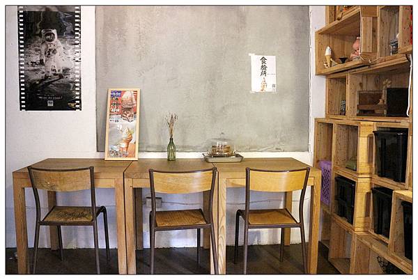 彰化鹿港甜點、霜淇淋專賣店))食驗所 Kenny Lab #就算天氣冷吱吱也要來一支