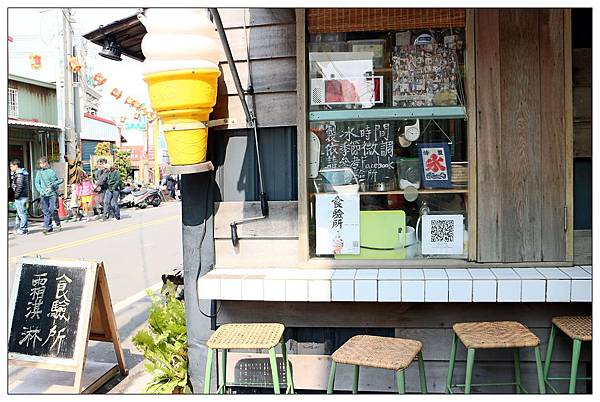 彰化鹿港甜點、霜淇淋專賣店))食驗所 Kenny Lab #就算天氣冷吱吱也要來一支