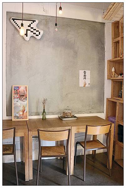 彰化鹿港甜點、霜淇淋專賣店))食驗所 Kenny Lab #就算天氣冷吱吱也要來一支 彰化鹿港甜點、霜淇淋專賣店))食驗所 Kenny Lab #就算天氣冷吱吱也要來一支