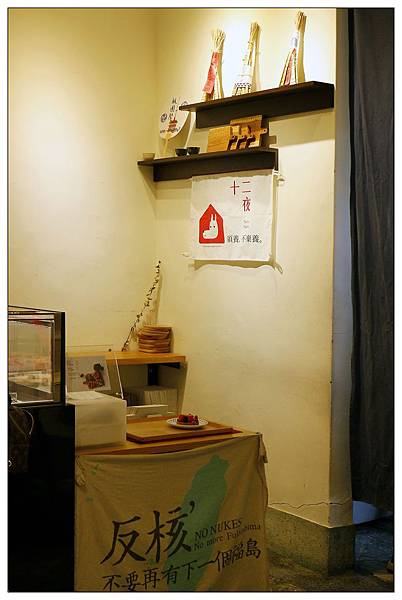 台中北屯區甜點店))Overture序曲 台中北屯區甜點店))Overture序曲