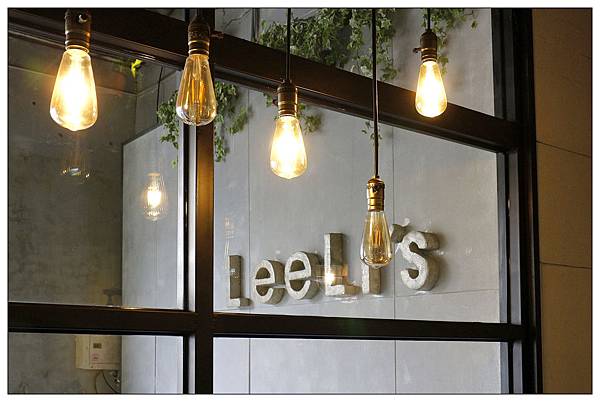 [彰化鹿港咖啡廳] LeeLi's #早午餐、晚餐、甜點 /食尚玩家介紹 暑假A計劃 鹿港王功好吃到不像話