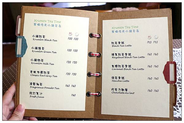 苗栗南庄鄉咖啡屋))Richard & Jill #理查和吉兒 #異國風情咖啡屋 苗栗南庄鄉咖啡屋))Richard & Jill #理查和吉兒 #異國風情咖啡屋