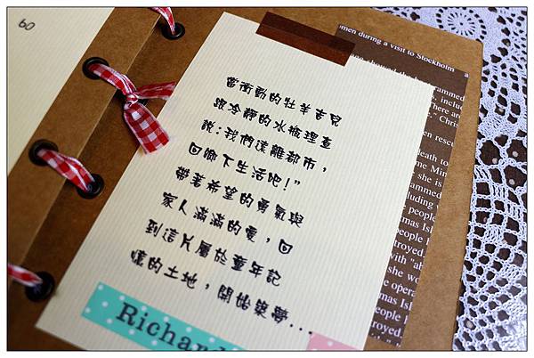苗栗南庄鄉咖啡屋))Richard & Jill #理查和吉兒 #異國風情咖啡屋 苗栗南庄鄉咖啡屋))Richard & Jill #理查和吉兒 #異國風情咖啡屋