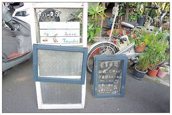 彰化咖啡店))Tzemdas Kaffa 手作.獨立思考咖啡 #熱壓三明治 #甜點