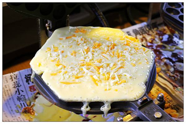 彰化鹿港))泡泡Q-創意雞蛋仔 ★鹿港第一市場內 ★外酥內Q好好吃 彰化鹿港))泡泡Q-創意雞蛋仔 ★鹿港第一市場內 ★外酥內Q好好吃