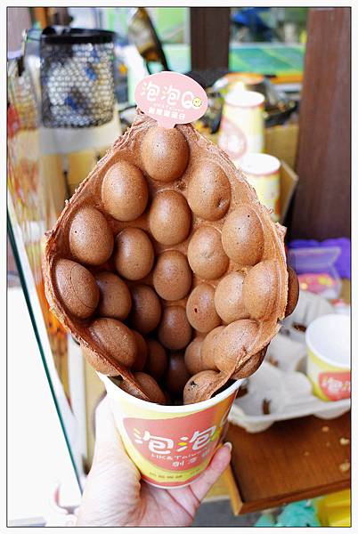 彰化鹿港))泡泡Q-創意雞蛋仔 ★鹿港第一市場內 ★外酥內Q好好吃 彰化鹿港))泡泡Q-創意雞蛋仔 ★鹿港第一市場內 ★外酥內Q好好吃