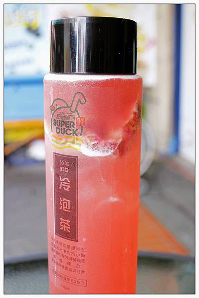 彰化鹿港))泡泡Q-創意雞蛋仔 ★鹿港第一市場內 ★外酥內Q好好吃 彰化鹿港))泡泡Q-創意雞蛋仔 ★鹿港第一市場內 ★外酥內Q好好吃