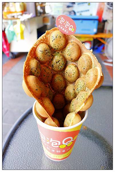 彰化鹿港))泡泡Q-創意雞蛋仔 ★鹿港第一市場內 ★外酥內Q好好吃 彰化鹿港))泡泡Q-創意雞蛋仔 ★鹿港第一市場內 ★外酥內Q好好吃