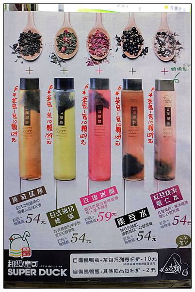 彰化鹿港))泡泡Q-創意雞蛋仔 ★鹿港第一市場內 ★外酥內Q好好吃 彰化鹿港))泡泡Q-創意雞蛋仔 ★鹿港第一市場內 ★外酥內Q好好吃