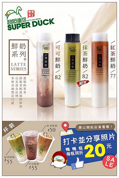 彰化鹿港))泡泡Q-創意雞蛋仔 ★鹿港第一市場內 ★外酥內Q好好吃 彰化鹿港))泡泡Q-創意雞蛋仔 ★鹿港第一市場內 ★外酥內Q好好吃