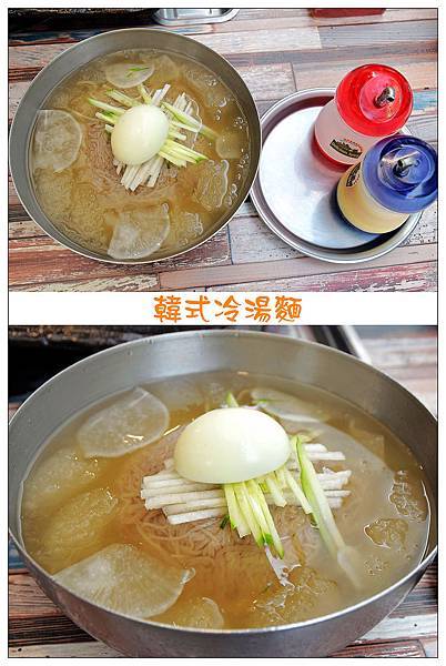 台中韓式料理))咚咚家韓式豬肉專賣 2號店-돈돈가 /韓式豬肉燒烤專賣店 /朝馬轉運站旁 台中韓式料理))咚咚家韓式豬肉專賣 2號店-돈돈가 /韓式豬肉燒烤專賣店 /朝馬轉運站旁