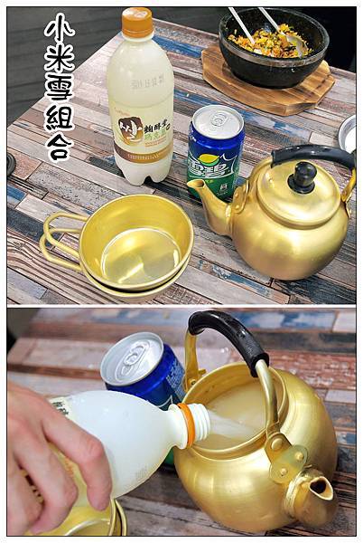 台中韓式料理))咚咚家韓式豬肉專賣 2號店-돈돈가 /韓式豬肉燒烤專賣店 /朝馬轉運站旁 台中韓式料理))咚咚家韓式豬肉專賣 2號店-돈돈가 /韓式豬肉燒烤專賣店 /朝馬轉運站旁