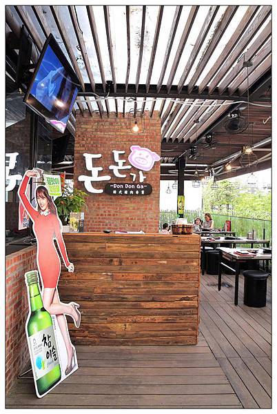 台中韓式料理))咚咚家韓式豬肉專賣 2號店-돈돈가 /韓式豬肉燒烤專賣店 /朝馬轉運站旁 台中韓式料理))咚咚家韓式豬肉專賣 2號店-돈돈가 /韓式豬肉燒烤專賣店 /朝馬轉運站旁