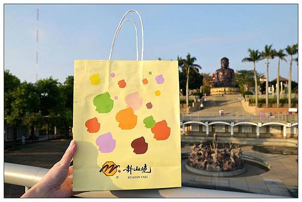 彰化伴手禮))彰化卦山燒 #彰化老店 #彰化名產 彰化伴手禮))彰化卦山燒 #彰化老店 #彰化名產