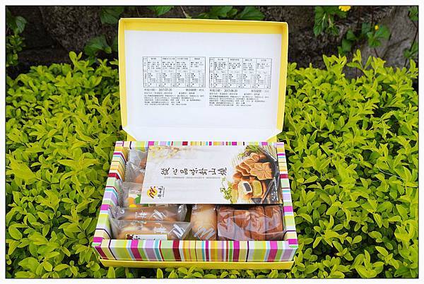 彰化伴手禮))彰化卦山燒 #彰化老店 #彰化名產 彰化伴手禮))彰化卦山燒 #彰化老店 #彰化名產