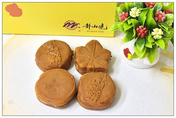 彰化伴手禮))彰化卦山燒 #彰化老店 #彰化名產 彰化伴手禮))彰化卦山燒 #彰化老店 #彰化名產