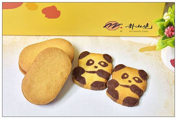 彰化伴手禮))彰化卦山燒 #彰化老店 #彰化名產 彰化伴手禮))彰化卦山燒 #彰化老店 #彰化名產