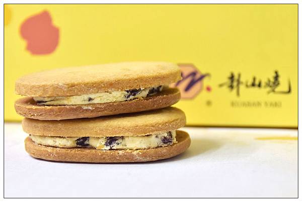 彰化伴手禮))彰化卦山燒 #彰化老店 #彰化名產 彰化伴手禮))彰化卦山燒 #彰化老店 #彰化名產