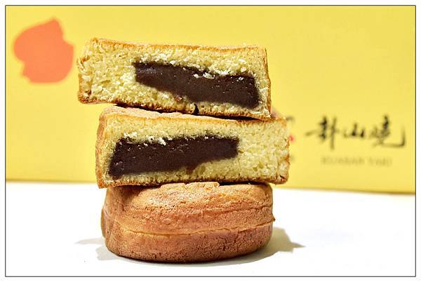 彰化伴手禮))彰化卦山燒 #彰化老店 #彰化名產 彰化伴手禮))彰化卦山燒 #彰化老店 #彰化名產