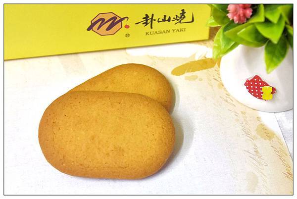 彰化伴手禮))彰化卦山燒 #彰化老店 #彰化名產 彰化伴手禮))彰化卦山燒 #彰化老店 #彰化名產