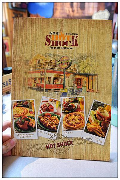 台中市西區美式餐廳))Hot Shock 哈燒庫美式休閒餐廳 /夏季來杯啤酒消暑又暢快 /團體聚餐歡樂好選擇 台中市西區美式餐廳))Hot Shock 哈燒庫美式休閒餐廳 /夏季來杯啤酒消暑又暢快 /團體聚餐歡樂好選擇