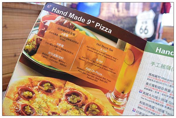 台中市西區美式餐廳))Hot Shock 哈燒庫美式休閒餐廳 /夏季來杯啤酒消暑又暢快 /團體聚餐歡樂好選擇 台中市西區美式餐廳))Hot Shock 哈燒庫美式休閒餐廳 /夏季來杯啤酒消暑又暢快 /團體聚餐歡樂好選擇