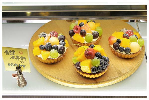 竹北甜點店))哈甜豬 Honey Piggy #當日現做新鮮水果塔#手工限量#外帶午茶#彌月禮盒、生日蛋 竹北甜點店))哈甜豬 Honey Piggy #當日現做新鮮水果塔#手工限量#外帶午茶#彌月禮盒、生日蛋