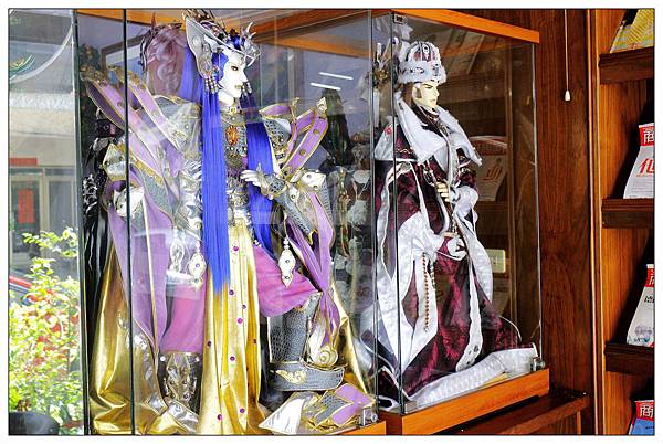 南投竹山鎮))津品園咖啡雜誌館 #結合布袋戲偶的一間複合式餐廳 南投竹山鎮))津品園咖啡雜誌館 #結合布袋戲偶的一間複合式餐廳