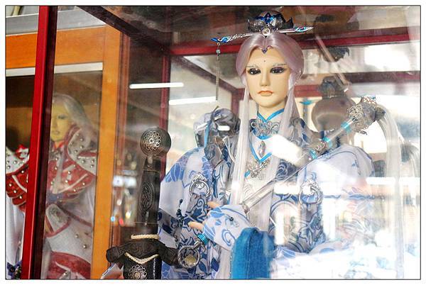 南投竹山鎮))津品園咖啡雜誌館 #結合布袋戲偶的一間複合式餐廳 南投竹山鎮))津品園咖啡雜誌館 #結合布袋戲偶的一間複合式餐廳