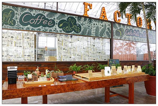 台中北屯區餐廳))山姆派樂SAMpartner |大坑區園藝餐廳 台中北屯區餐廳))山姆派樂SAMpartner |大坑區園藝餐廳