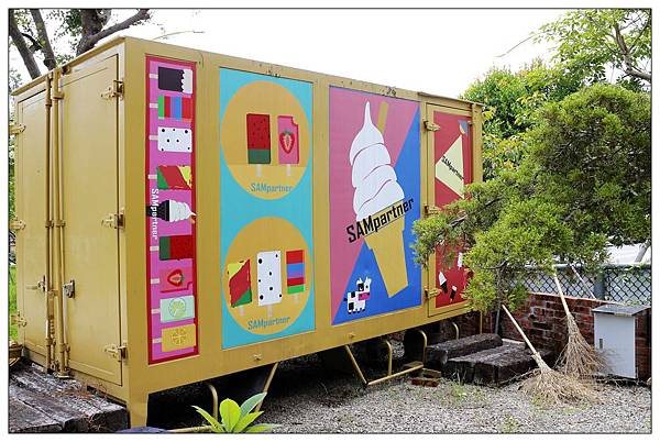 台中北屯區餐廳))山姆派樂SAMpartner |大坑區園藝餐廳 台中北屯區餐廳))山姆派樂SAMpartner |大坑區園藝餐廳