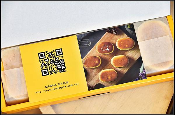 虎尾伴手禮))Magma熔岩起司塔專賣店 ★門市獨享優惠價 ★還有整塊半熟乳酪蛋糕試吃.. 虎尾伴手禮))Magma熔岩起司塔專賣店 ★門市獨享優惠價 ★還有整塊半熟乳酪蛋糕試吃..